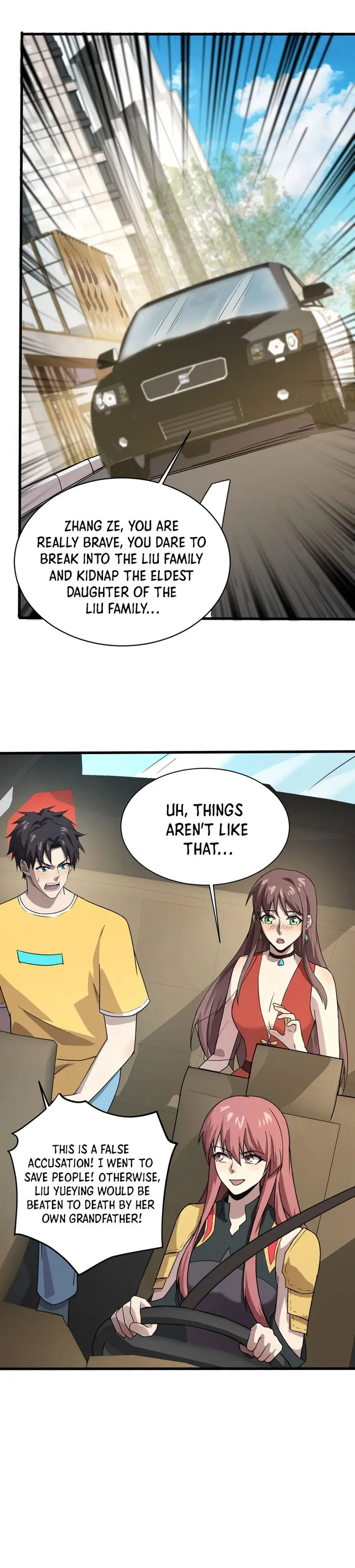 Page 21 of Chapter 109