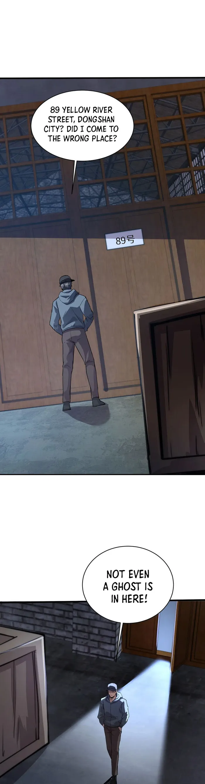 Page 27 of Chapter 109