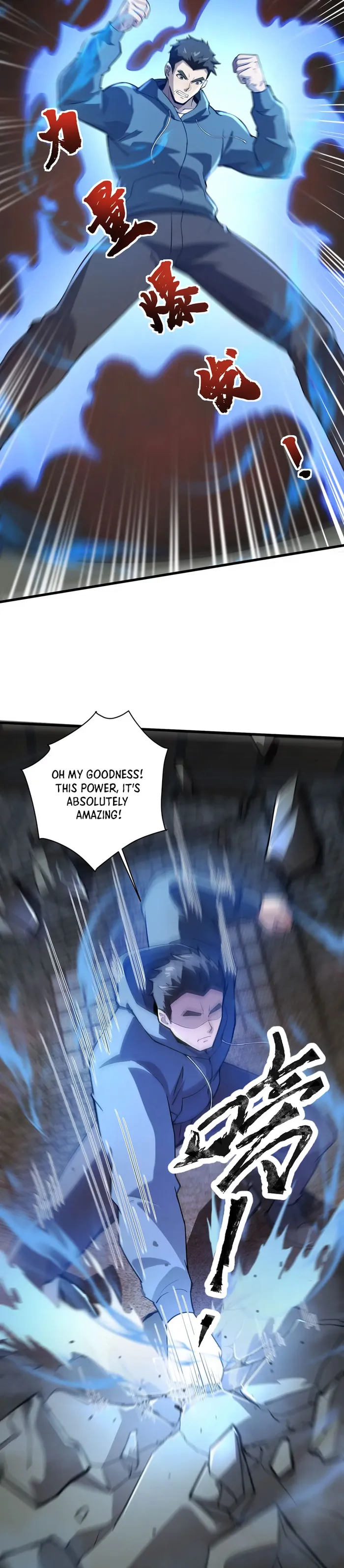 Page 7 of Chapter 110