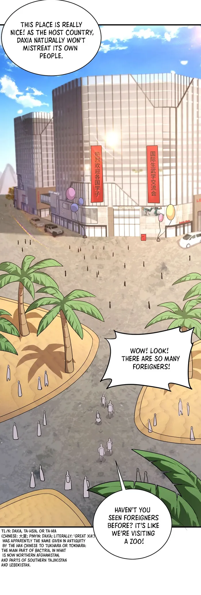 Page 11 of Chapter 110