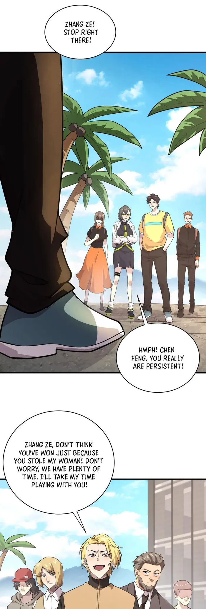 Page 12 of Chapter 110