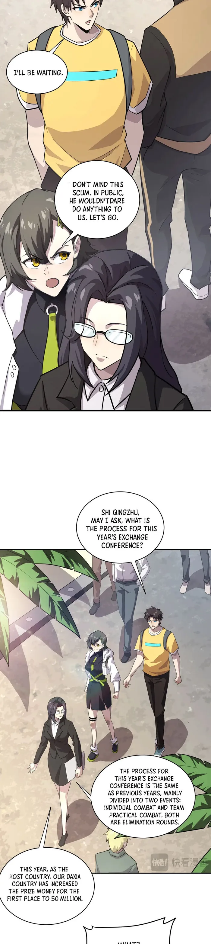Page 15 of Chapter 110