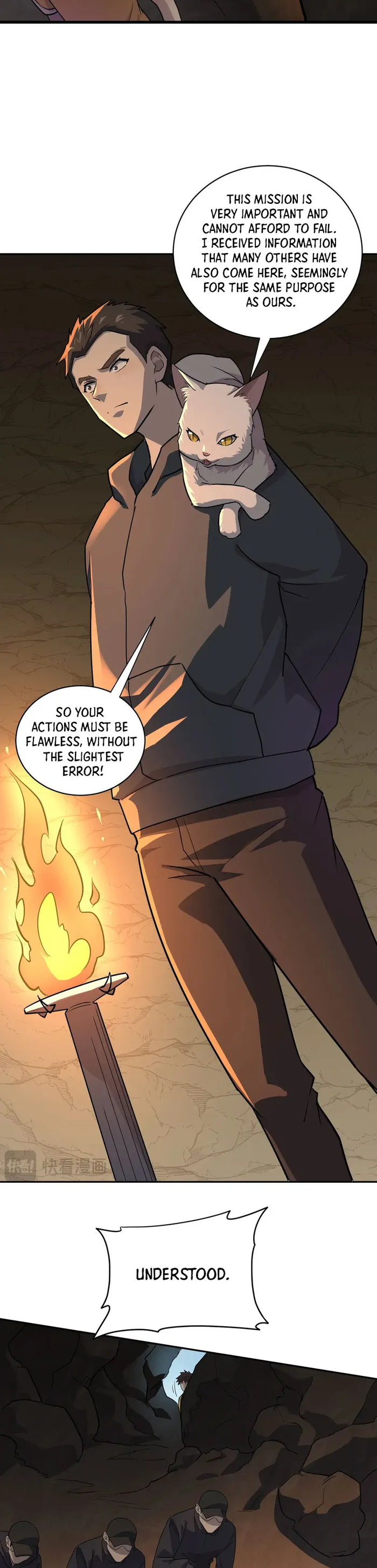 Page 25 of Chapter 110