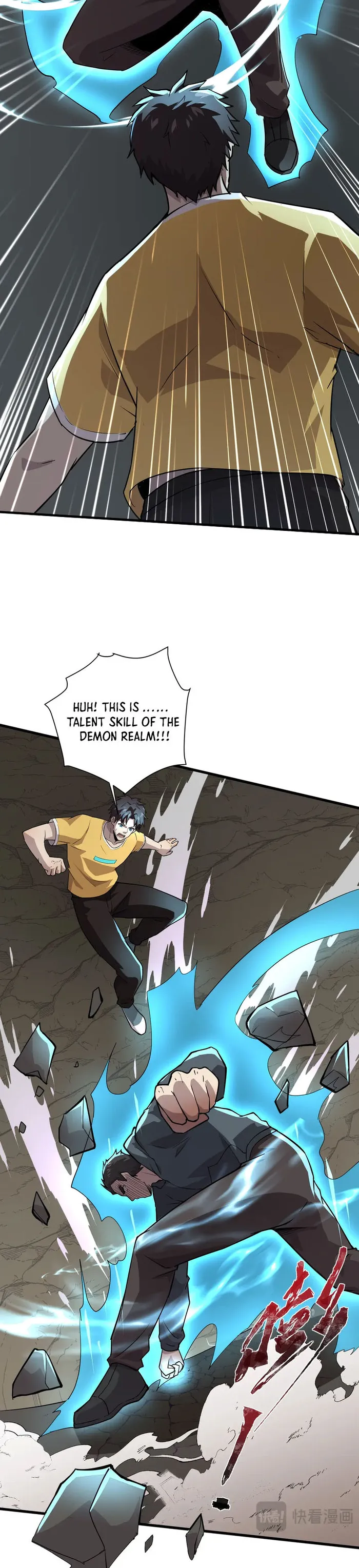 Page 5 of Chapter 111