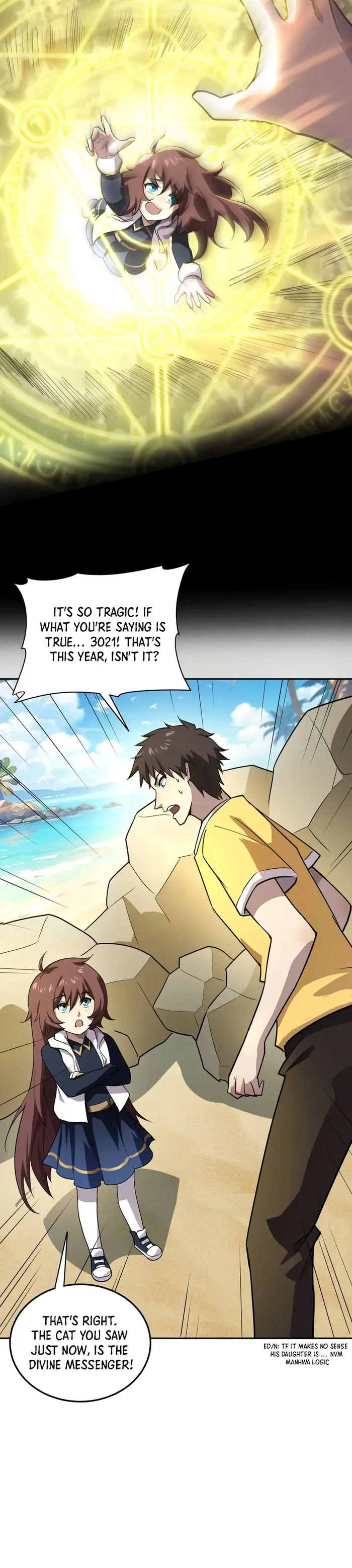 Page 17 of Chapter 111