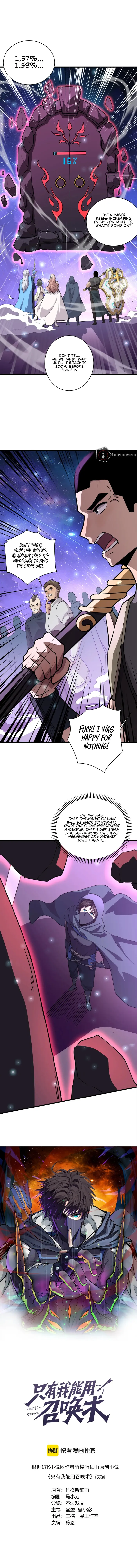 Page 1 of Chapter 112