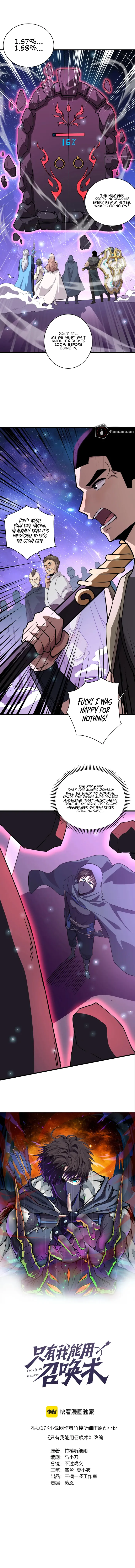 Page 1 of Chapter 113