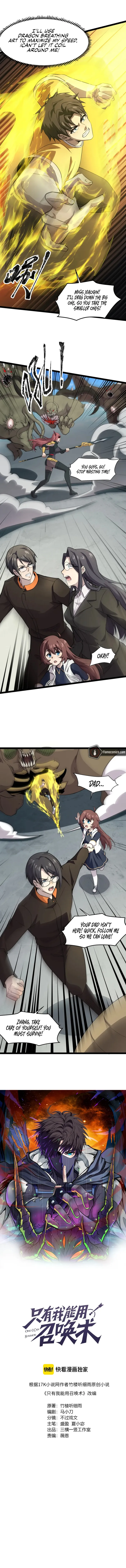 Page 1 of Chapter 117