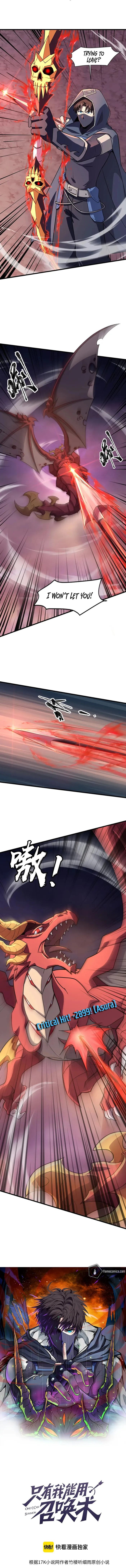 Page 1 of Chapter 120
