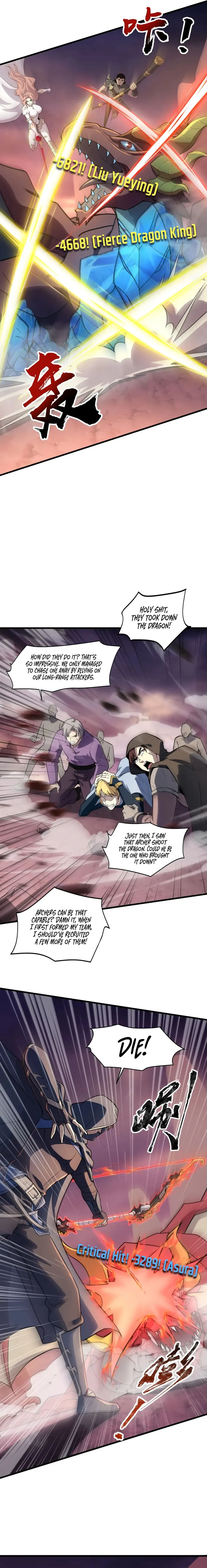 Page 3 of Chapter 120