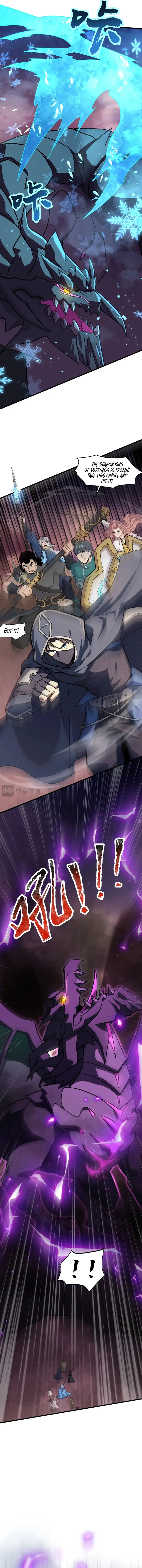 Page 3 of Chapter 121