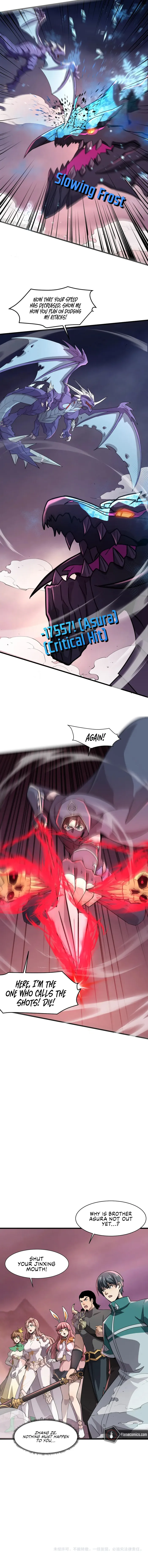Page 10 of Chapter 122