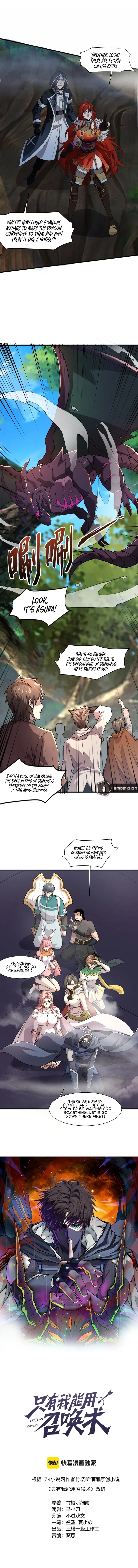 Page 1 of Chapter 125