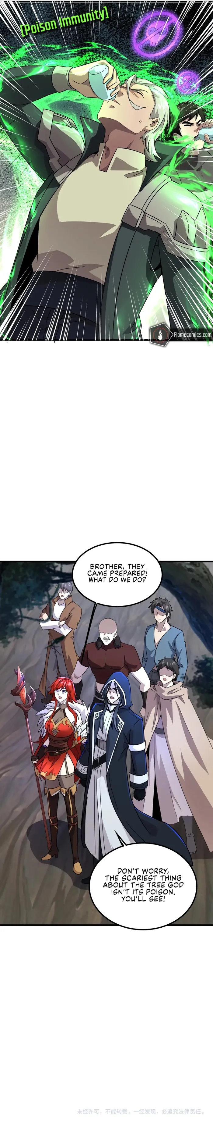 Page 10 of Chapter 125