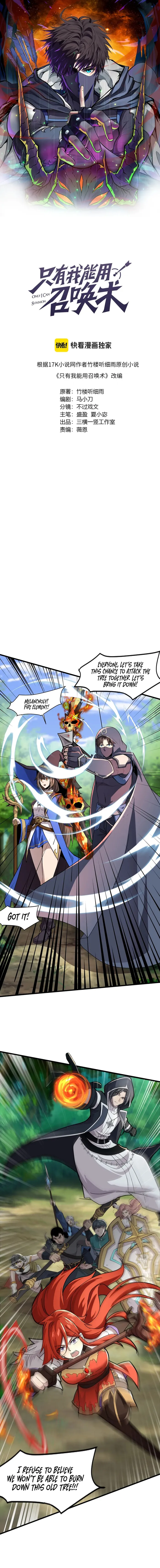 Page 1 of Chapter 128