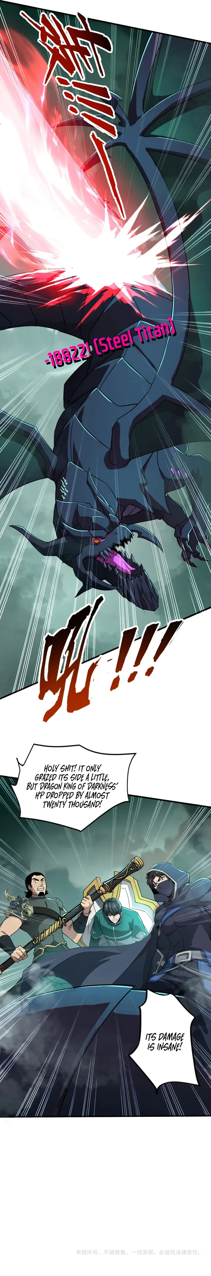 Page 10 of Chapter 129