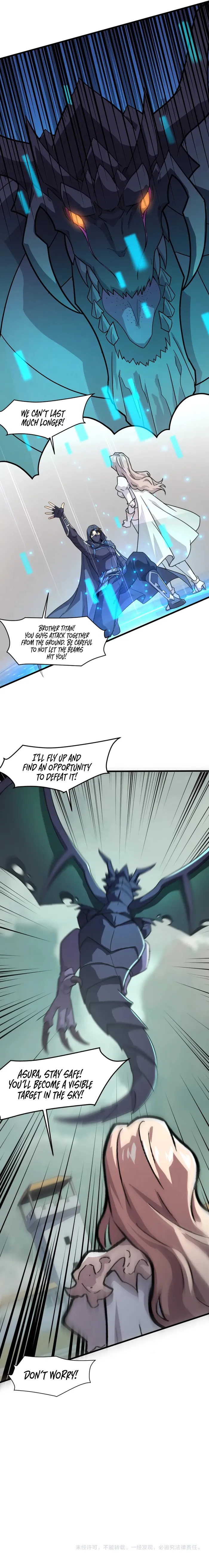 Page 10 of Chapter 131