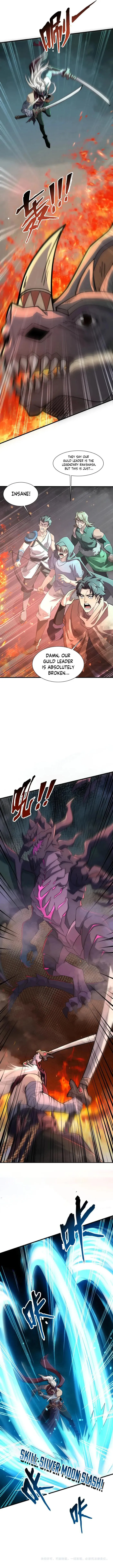 Page 6 of Chapter 132