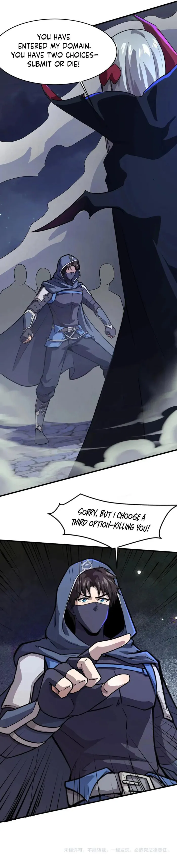 Page 7 of Chapter 138