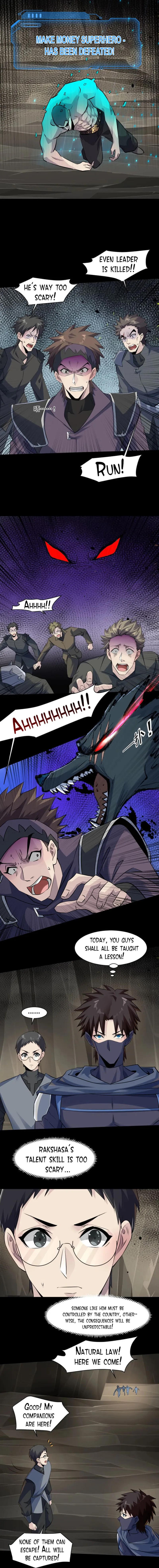 Page 2 of Chapter 13