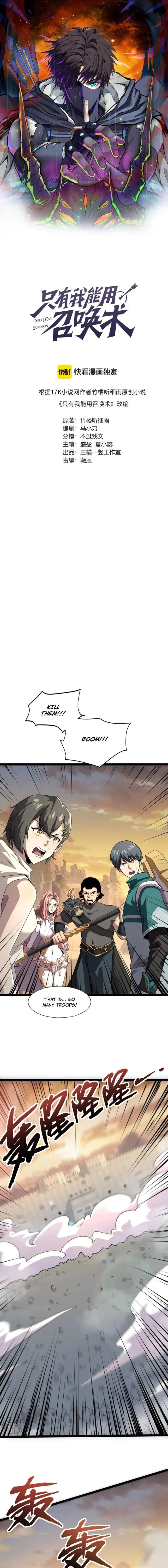 Page 1 of Chapter 141