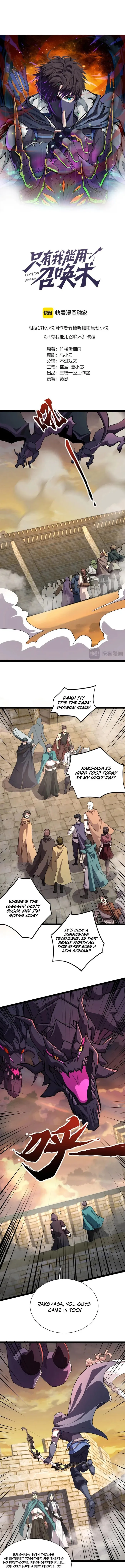 Page 2 of Chapter 142