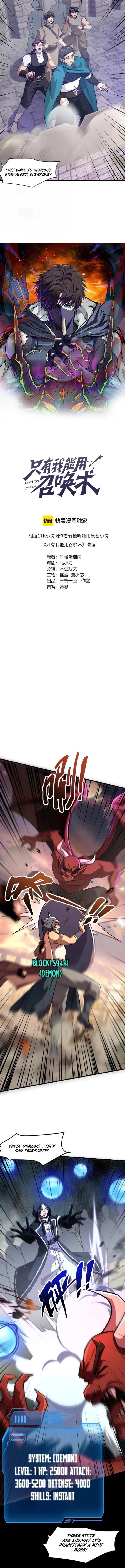 Page 2 of Chapter 143
