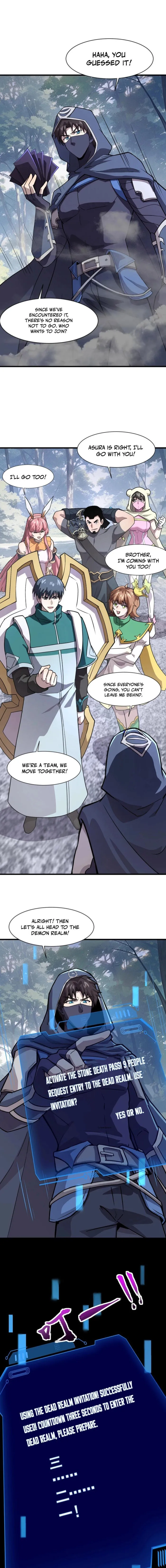 Page 1 of Chapter 146