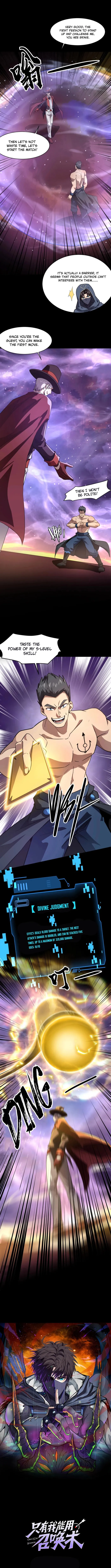 Page 1 of Chapter 147