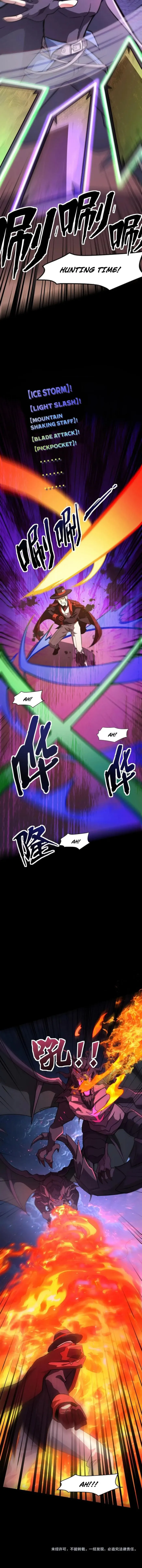 Page 9 of Chapter 149