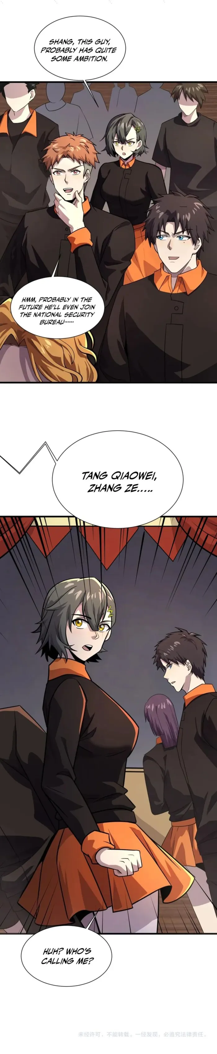 Page 7 of Chapter 150