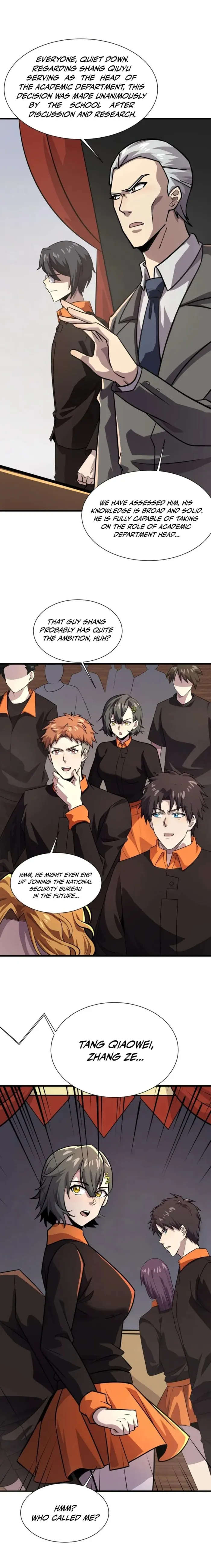 Page 1 of Chapter 151
