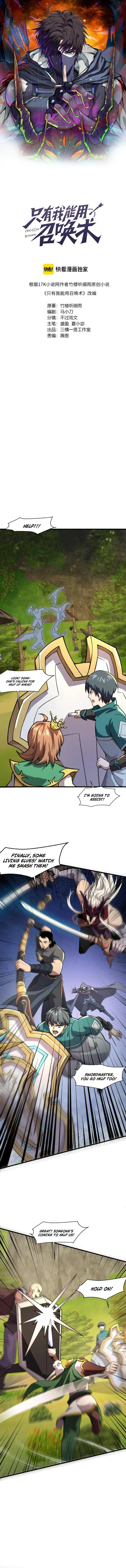 Page 2 of Chapter 152