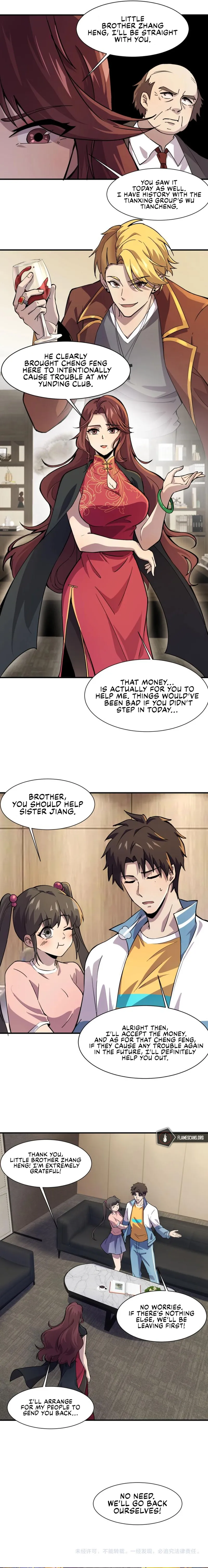 Page 7 of Chapter 15