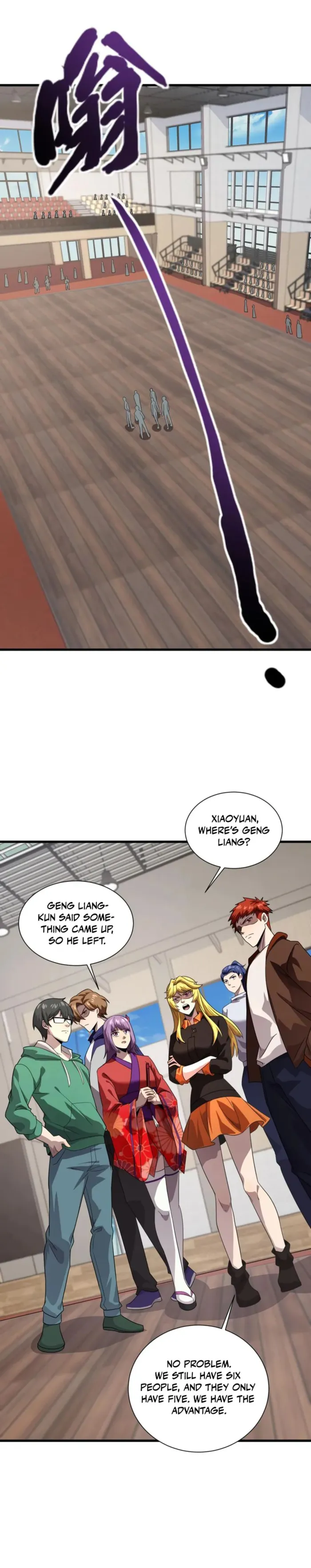 Page 1 of Chapter 160