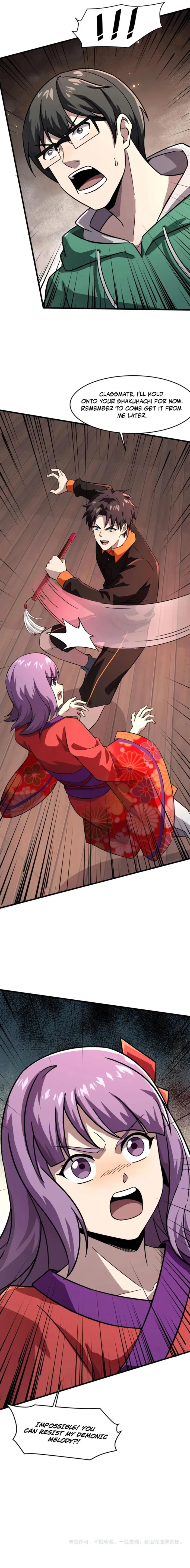 Page 13 of Chapter 160