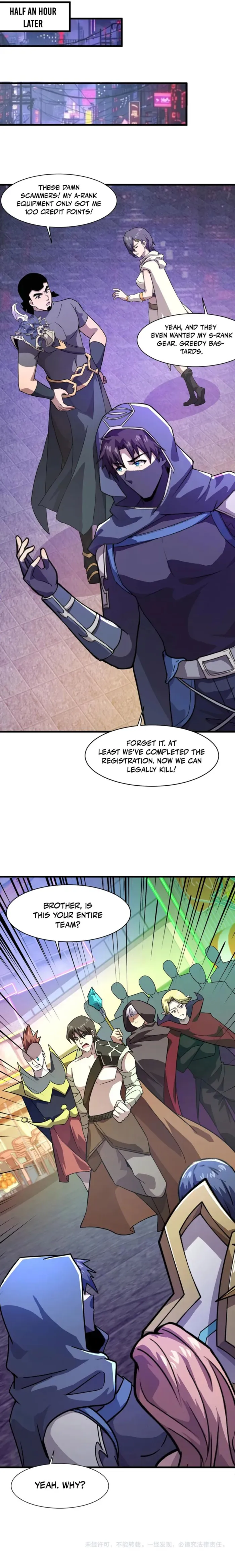 Page 12 of Chapter 161