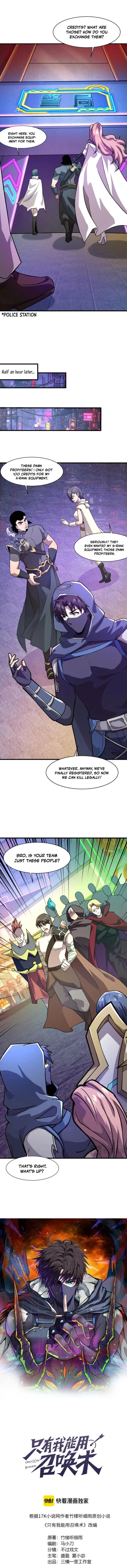 Page 1 of Chapter 162