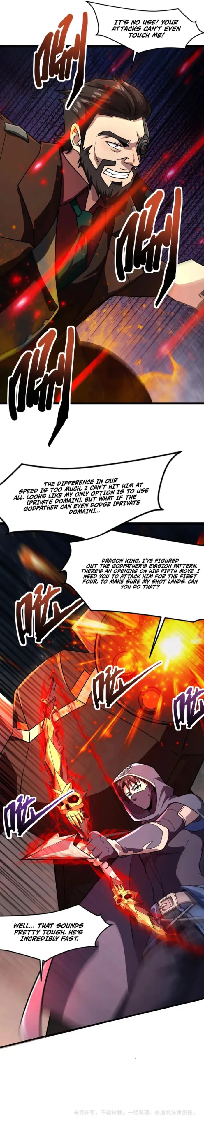 Page 12 of Chapter 166