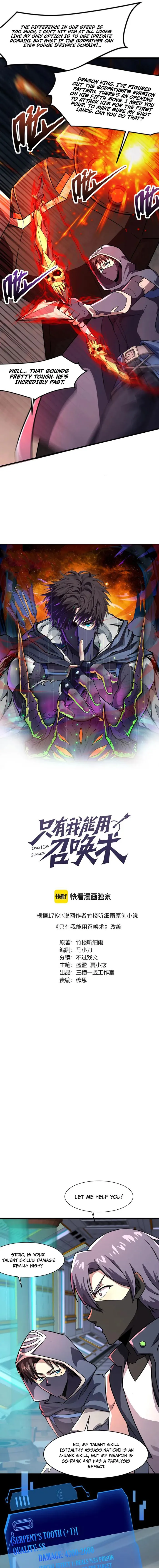 Page 2 of Chapter 167