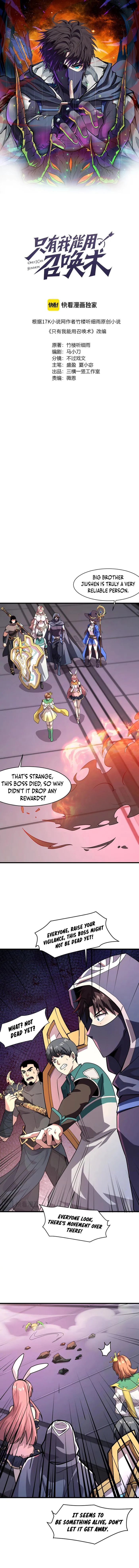 Page 2 of Chapter 168