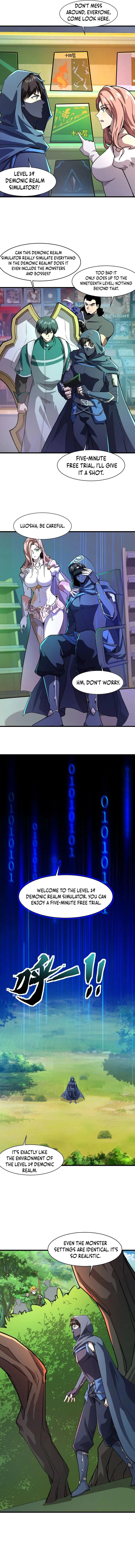 Page 3 of Chapter 169