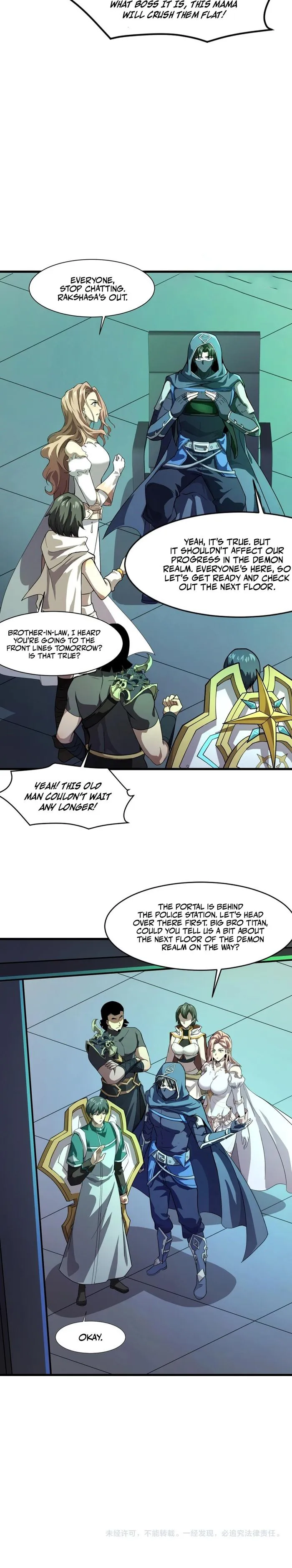 Page 7 of Chapter 170