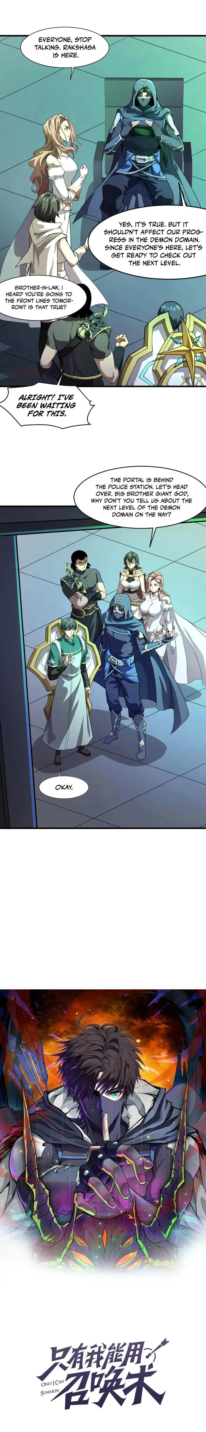 Page 1 of Chapter 171
