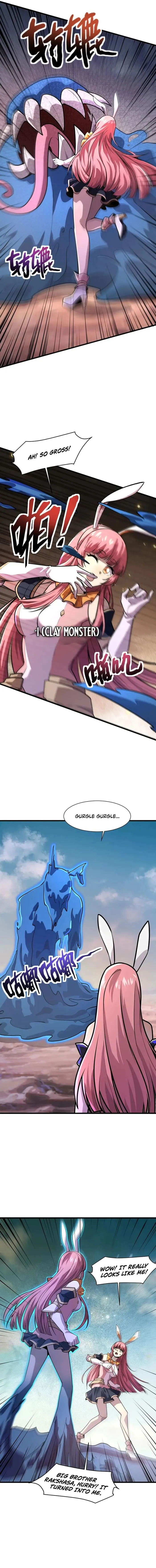 Page 7 of Chapter 171