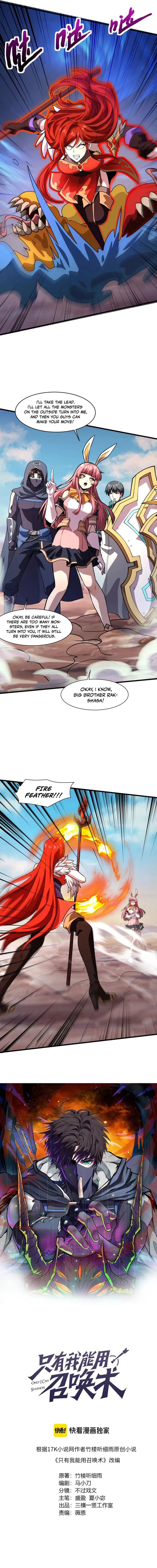 Page 2 of Chapter 172