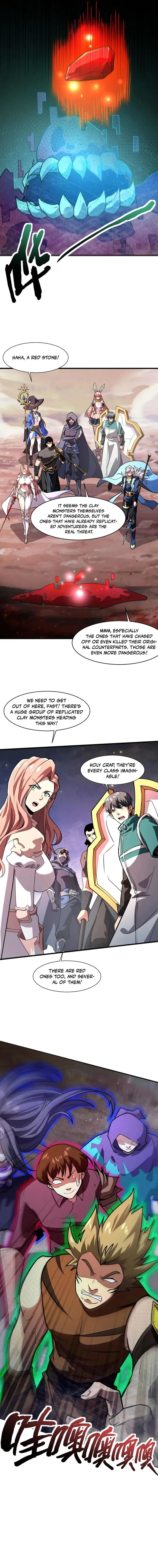 Page 5 of Chapter 172