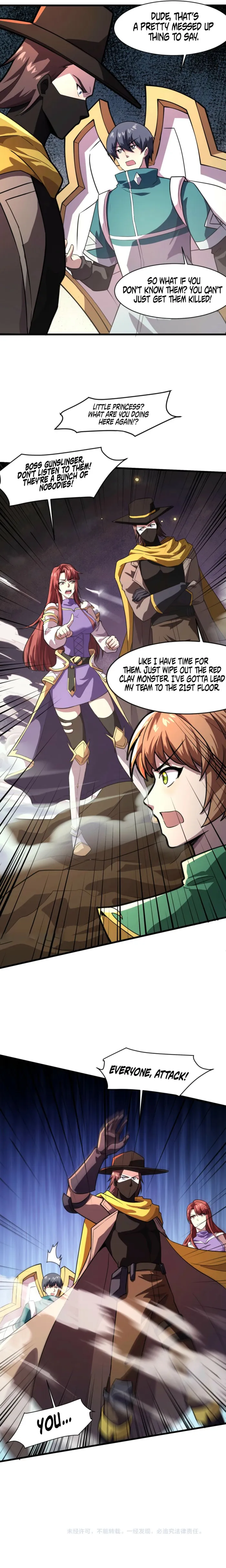 Page 7 of Chapter 173