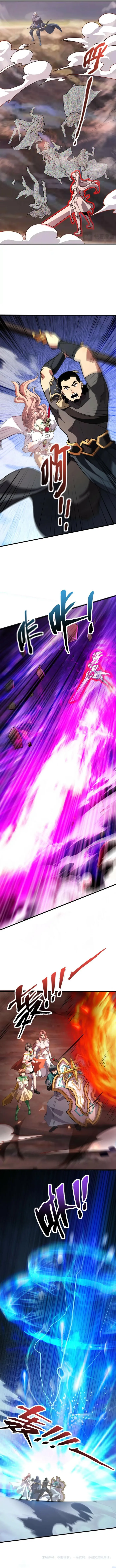 Page 7 of Chapter 176