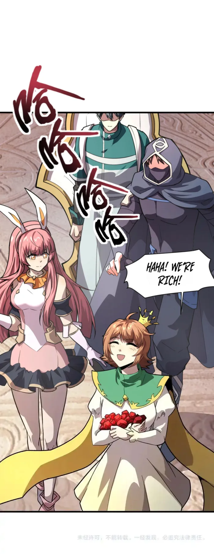 Page 7 of Chapter 177